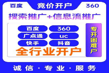 微信信息流公众号运营实战经验