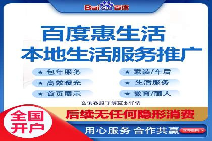 某教育机构SEM优化案例：提升转化率的关键步骤
