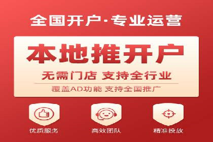 揭秘竞价推广公司：实战案例分享
